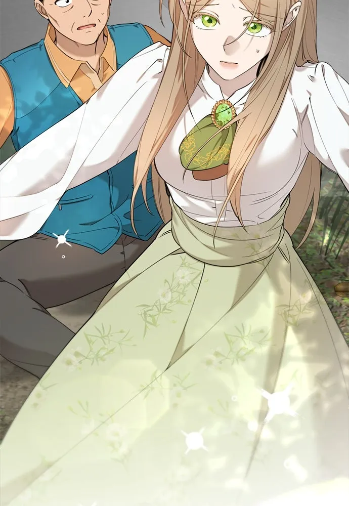 อัศวินเดลิเวอรี ตอนที่ 4 แกรนด์ดยุกปีศาจ รูปที่ 29