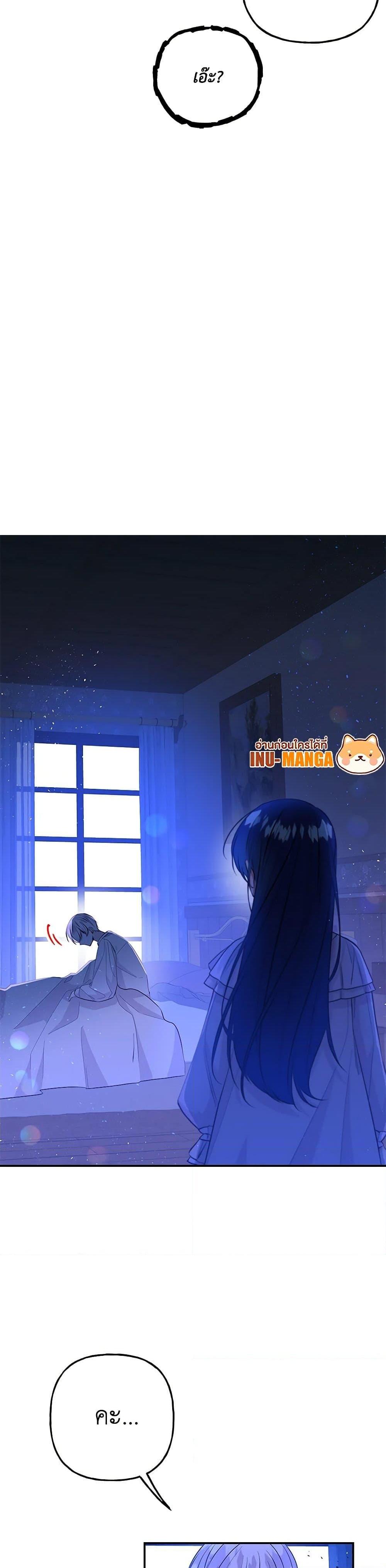 Manga-lc-com อ่านมังงะ อ่านการ์ตูน ออนไลน์ ฟรี Daughter of the Archmage ตอนที่ 1 2 3 4 5 6 7 8 9 10 11 12 13 14 ฟรี ไม่มีโฆษณา Manga-lc - อ่าน มังงะ อ่าน การ์ตูน ออนไลน์ อ่านมังงะ ฟรี