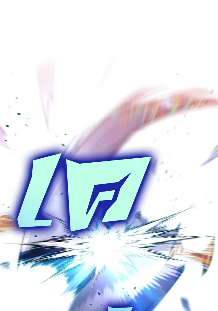 ดาบแห่งจักรพรรดิ ตอนที่ 31 รูปที่ 64