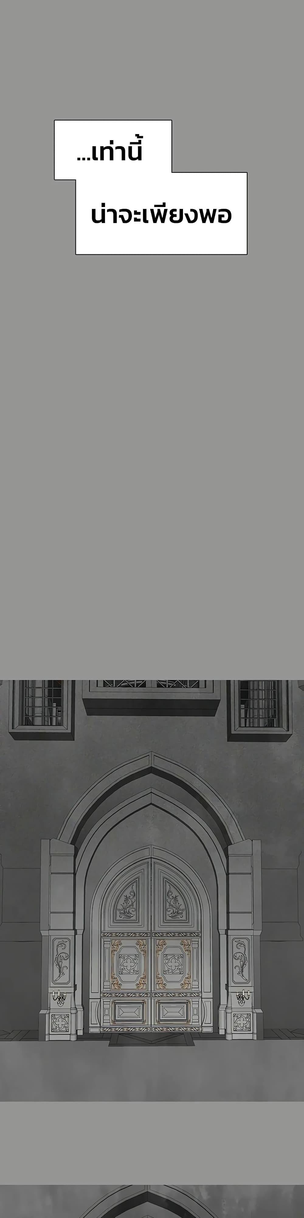 Manga-lc-com อ่านมังงะ อ่านการ์ตูน ออนไลน์ ฟรี The Gray Mark ตอนที่ 1 2 3 4 5 6 7 8 9 10 11 12 13 14 ฟรี ไม่มีโฆษณา Manga-lc - อ่าน มังงะ อ่าน การ์ตูน ออนไลน์ อ่านมังงะ ฟรี