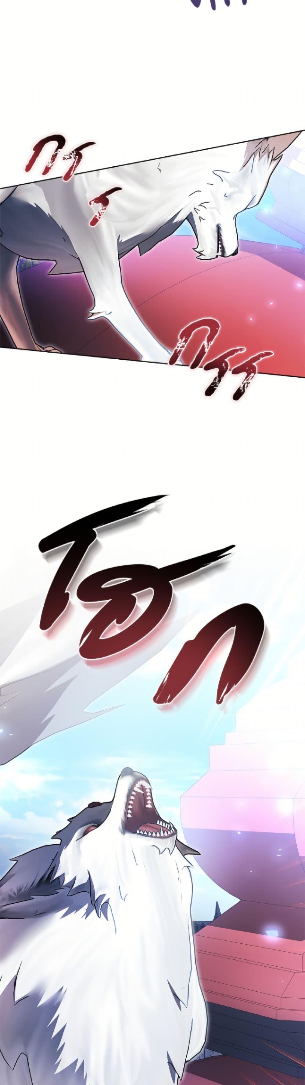 Manga-lc-com อ่านมังงะ อ่านการ์ตูน ออนไลน์ ฟรี I Adopted A Villainous Dad ตอนที่ 1 2 3 4 5 6 7 8 9 10 11 12 13 14 ฟรี ไม่มีโฆษณา Manga-lc - อ่าน มังงะ อ่าน การ์ตูน ออนไลน์ อ่านมังงะ ฟรี