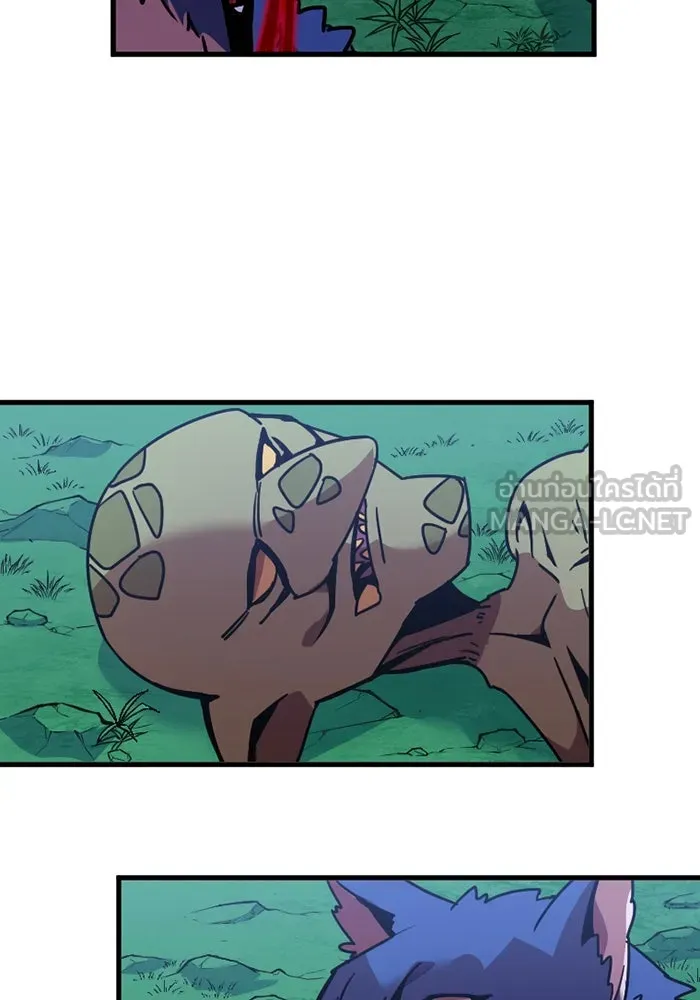 เพลเยอร์เลือดเทวะ ตอนที่ 8 สเตจ  ช่องเขาคาราคาร์ล ② รูปที่ 30