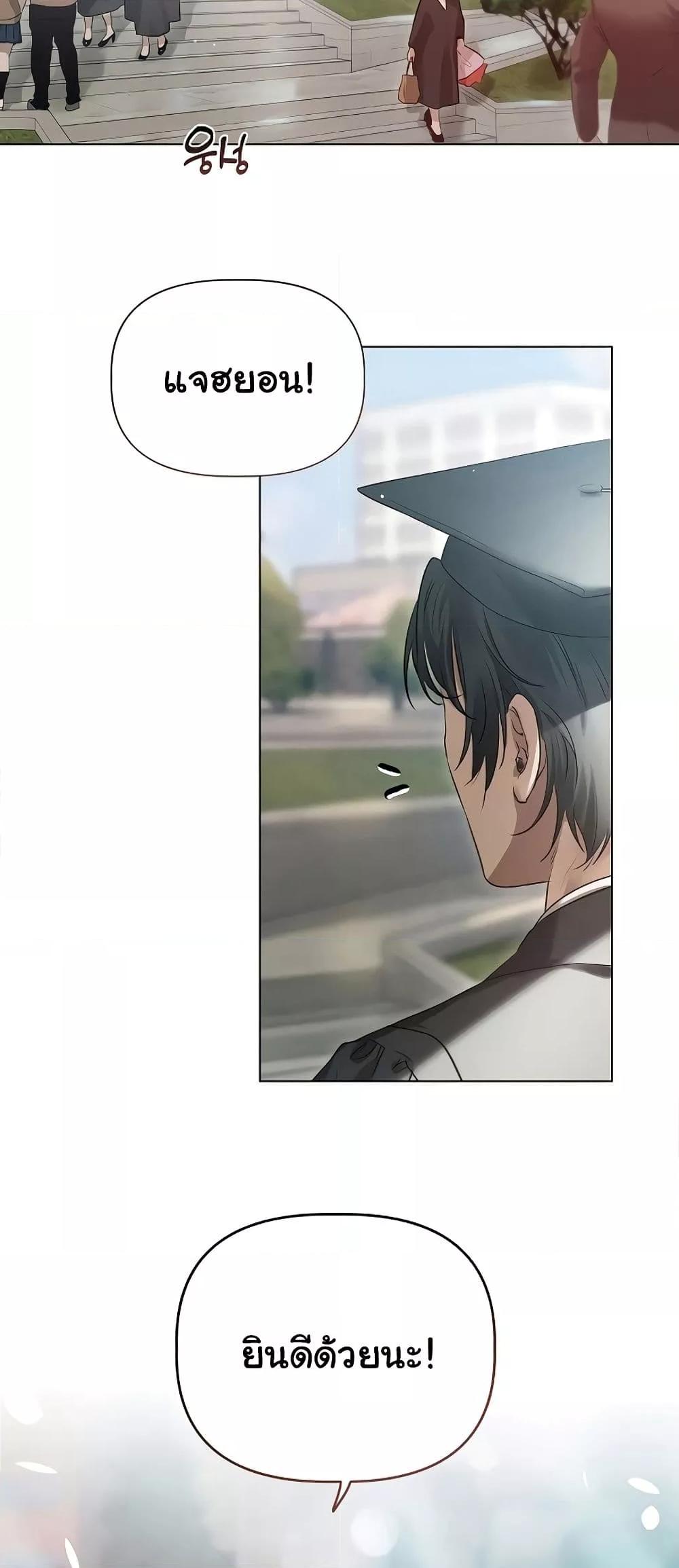 Doujin-Lc- อ่าน โดจิน มังฮวา เกาหลี ญี่ปุ่น จีน แปลไทย Getting to Know Mila ตอนที่ 1 2 3 4 5 6 7 8 9 10 11 12 13 14 ฟรี ไม่มีโฆษณา อ่าน โดจิน Manhwa เกาหลี ญี่ปุ่น จีน เรามีครบ คัดมาให้เน้นๆ โดจิน 18+ รับประกันความฟินโดย  Doujin Lc