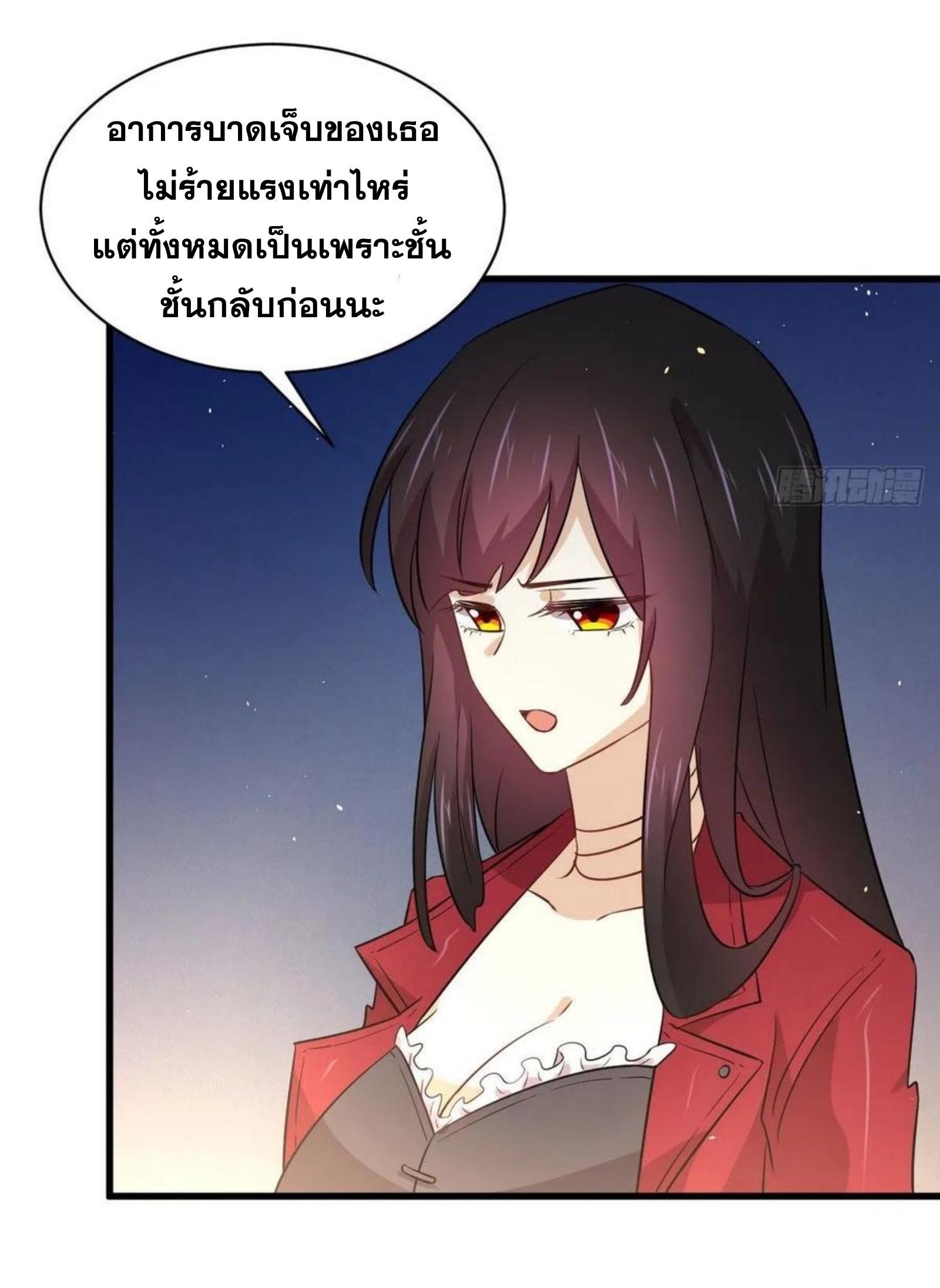 Manga-lc-com อ่านมังงะ อ่านการ์ตูน ออนไลน์ ฟรี Immortal Swordsman in the Reverse World ตอนที่ 1 2 3 4 5 6 7 8 9 10 11 12 13 14 ฟรี ไม่มีโฆษณา Manga-lc - อ่าน มังงะ อ่าน การ์ตูน ออนไลน์ อ่านมังงะ ฟรี