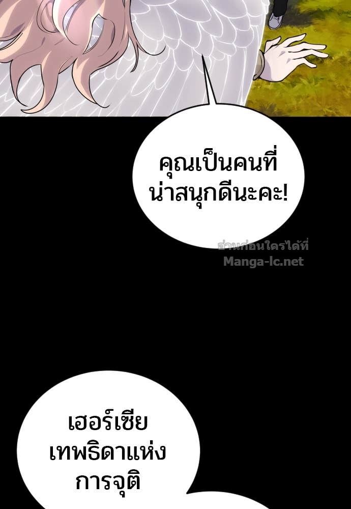 Doujin-Lc- อ่าน โดจิน มังฮวา เกาหลี ญี่ปุ่น จีน แปลไทย แกร่งเกินผู้กล้า แต่ซ่าไม่ได้ ตอนที่ 1 2 3 4 5 6 7 8 9 10 11 12 13 14 ฟรี ไม่มีโฆษณา อ่าน โดจิน Manhwa เกาหลี ญี่ปุ่น จีน เรามีครบ คัดมาให้เน้นๆ โดจิน 18+ รับประกันความฟินโดย Doujin Lc