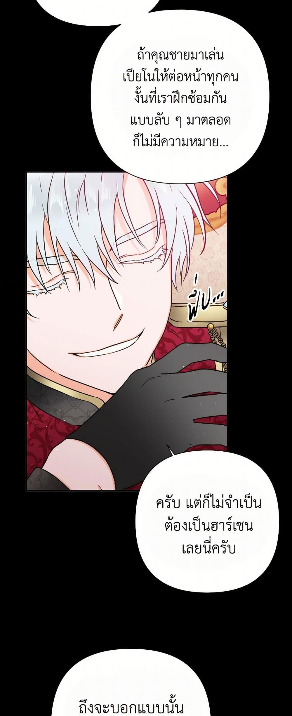 Manga-lc-com อ่านมังงะ อ่านการ์ตูน ออนไลน์ ฟรี Lady Baby ตอนที่ 1 2 3 4 5 6 7 8 9 10 11 12 13 14 ฟรี ไม่มีโฆษณา Manga-lc - อ่าน มังงะ อ่าน การ์ตูน ออนไลน์ อ่านมังงะ ฟรี