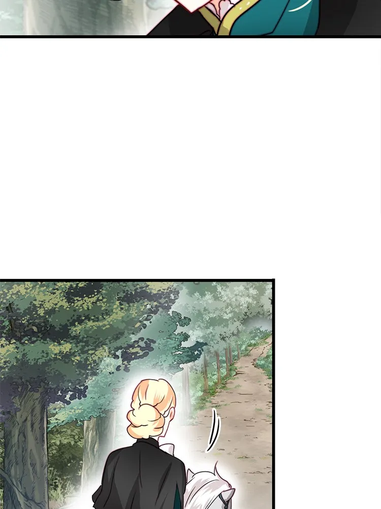 Bring the Love ตอนที่ 20 รูปที่ 83