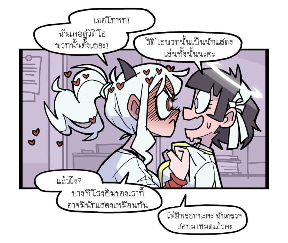 Manga-lc-com อ่านมังงะ อ่านการ์ตูน ออนไลน์ ฟรี HELLTAKER ตอนที่ 1 2 3 4 5 6 7 8 9 10 11 12 13 14 ฟรี ไม่มีโฆษณา Manga-lc - อ่าน มังงะ อ่าน การ์ตูน ออนไลน์ อ่านมังงะ ฟรี