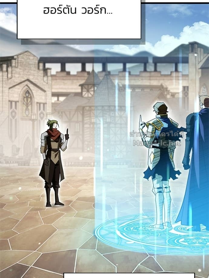 Doujin-Lc- อ่าน โดจิน มังฮวา เกาหลี ญี่ปุ่น จีน แปลไทย หยุดนะจอมมาร ฮีโร่ล้อมไว้หมดแล้ว ตอนที่ 1 2 3 4 5 6 7 8 9 10 11 12 13 14 ฟรี ไม่มีโฆษณา อ่าน โดจิน Manhwa เกาหลี ญี่ปุ่น จีน เรามีครบ คัดมาให้เน้นๆ โดจิน 18+ รับประกันความฟินโดย Doujin Lc