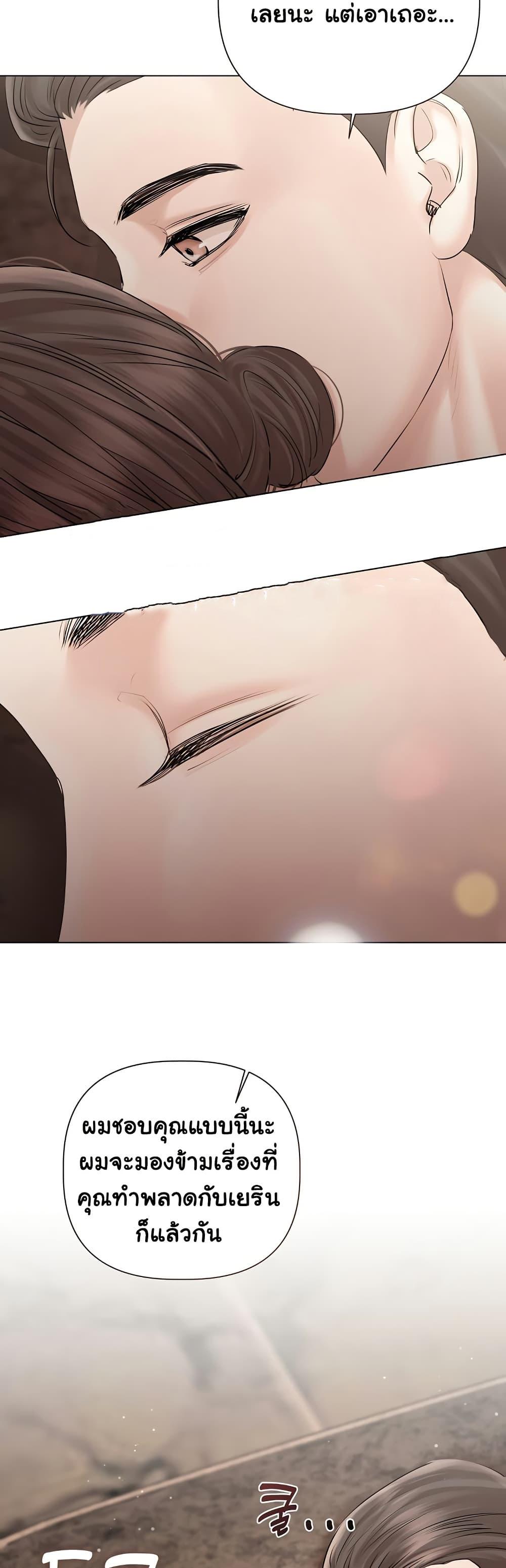 Doujin-Lc- อ่าน โดจิน มังฮวา เกาหลี ญี่ปุ่น จีน แปลไทย Slave to Poetry ตอนที่ 1 2 3 4 5 6 7 8 9 10 11 12 13 14 ฟรี ไม่มีโฆษณา อ่าน โดจิน Manhwa เกาหลี ญี่ปุ่น จีน เรามีครบ คัดมาให้เน้นๆ โดจิน 18+ รับประกันความฟินโดย  Doujin Lc