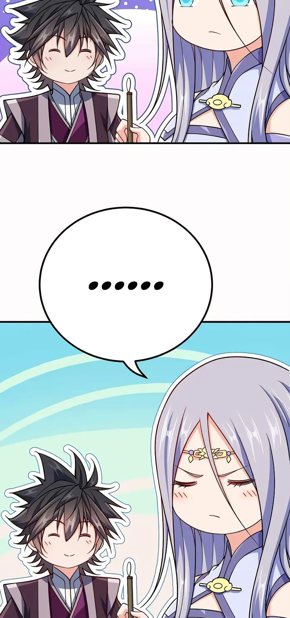 Manga-lc-com อ่านมังงะ อ่านการ์ตูน ออนไลน์ ฟรี My Wife is Actually the Future Tyrant Empress ตอนที่ 1 2 3 4 5 6 7 8 9 10 11 12 13 14 ฟรี ไม่มีโฆษณา Manga-lc - อ่าน มังงะ อ่าน การ์ตูน ออนไลน์ อ่านมังงะ ฟรี