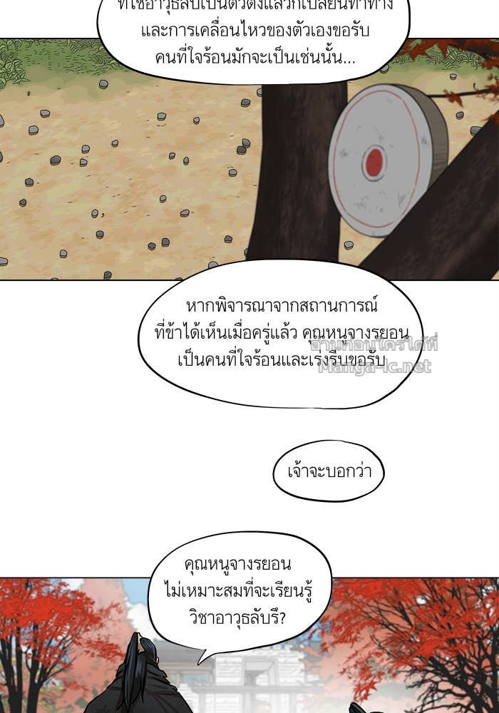 Doujin-Lc- อ่าน โดจิน มังฮวา เกาหลี ญี่ปุ่น จีน แปลไทย องครักษ์แห่งอัครสกุลจาง ตอนที่ 1 2 3 4 5 6 7 8 9 10 11 12 13 14 ฟรี ไม่มีโฆษณา อ่าน โดจิน Manhwa เกาหลี ญี่ปุ่น จีน เรามีครบ คัดมาให้เน้นๆ โดจิน 18+ รับประกันความฟินโดย Doujin Lc