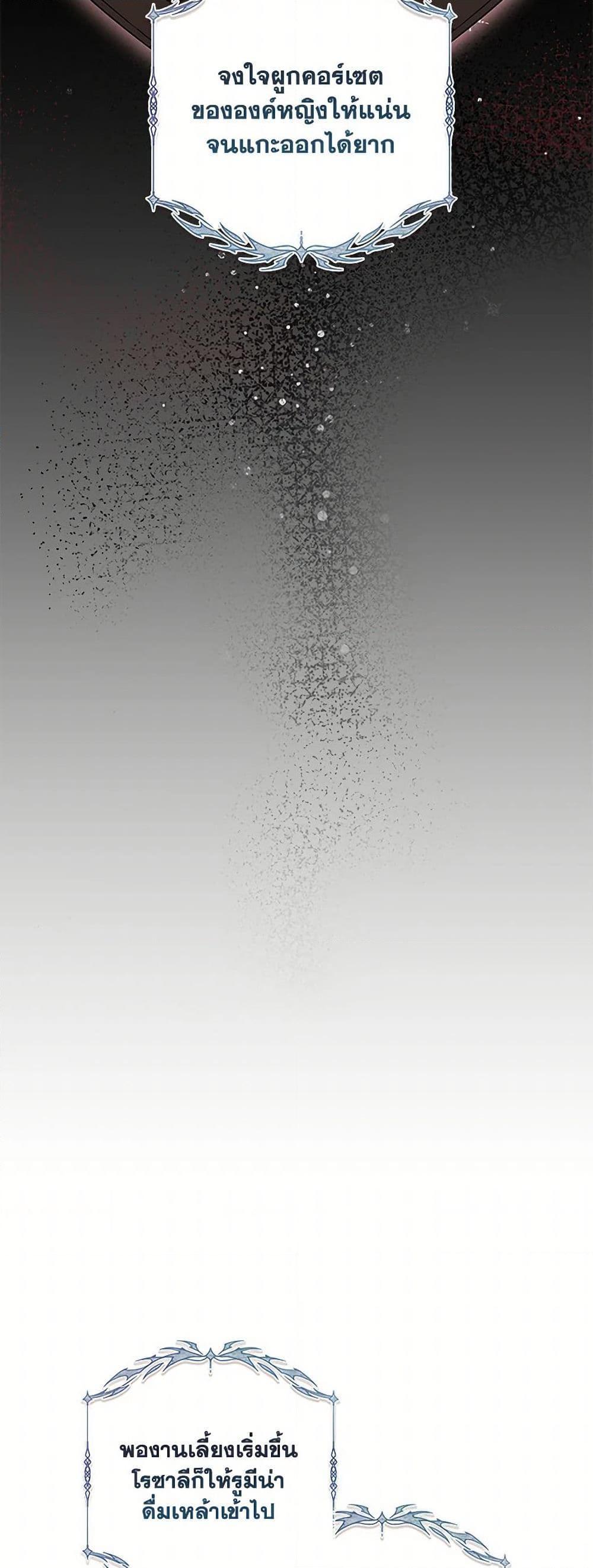 Manga-lc-com อ่านมังงะ อ่านการ์ตูน ออนไลน์ ฟรี I’ll Change My Fate To Be Executed ตอนที่ 1 2 3 4 5 6 7 8 9 10 11 12 13 14 ฟรี ไม่มีโฆษณา Manga-lc - อ่าน มังงะ อ่าน การ์ตูน ออนไลน์ อ่านมังงะ ฟรี