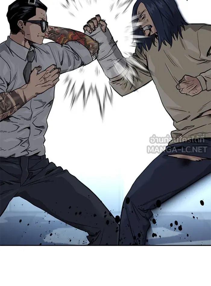 To not die ตอนที่ 47 รูปที่ 63