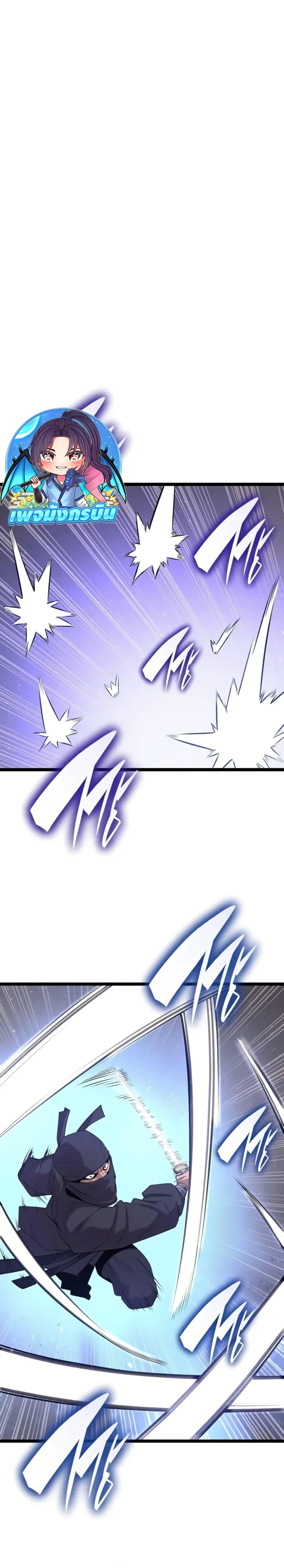 Manga-lc-com อ่านมังงะ อ่านการ์ตูน ออนไลน์ ฟรี Legend of the Tang Clan ตอนที่ 1 2 3 4 5 6 7 8 9 10 11 12 13 14 ฟรี ไม่มีโฆษณา Manga-lc - อ่าน มังงะ อ่าน การ์ตูน ออนไลน์ อ่านมังงะ ฟรี