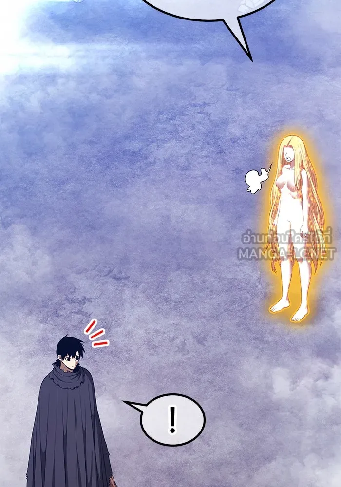 +99 ท่อนไม้พร้อมบวก ตอนที่ 51 รอบชิง (5) รูปที่ 342