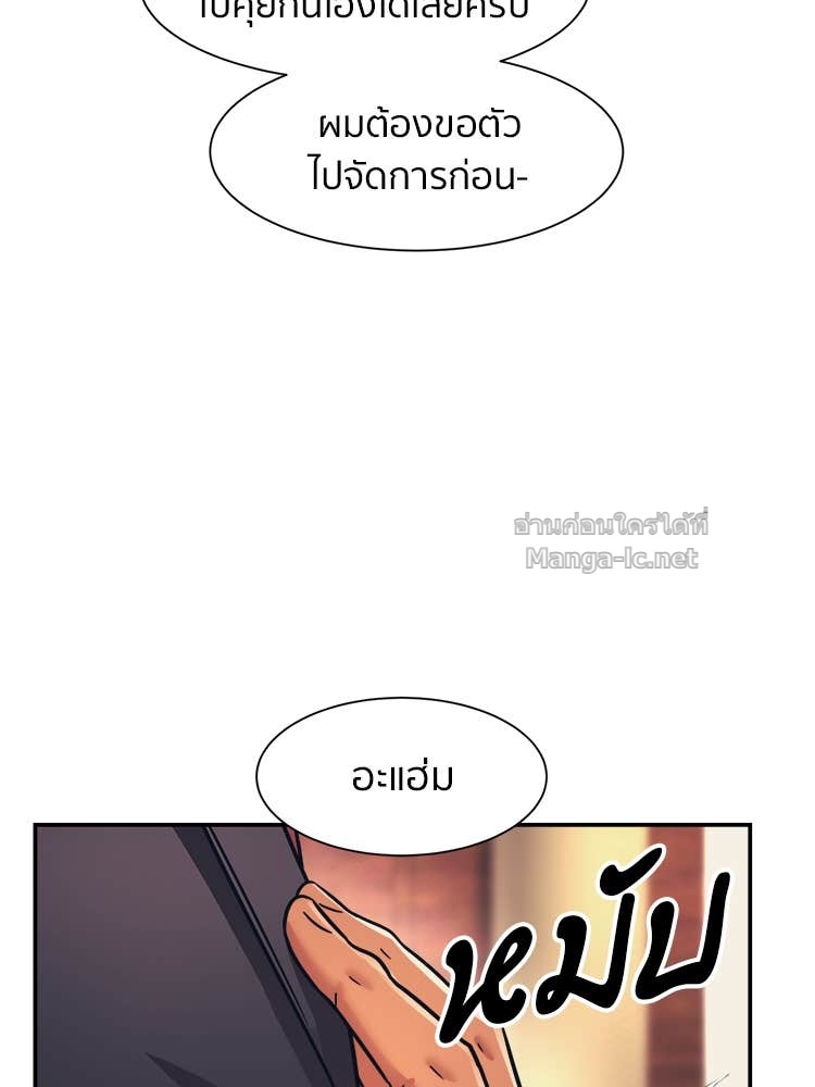 Doujin-Lc- อ่าน โดจิน มังฮวา เกาหลี ญี่ปุ่น จีน แปลไทย โคตรแกร่ง ตอนที่ 1 2 3 4 5 6 7 8 9 10 11 12 13 14 ฟรี ไม่มีโฆษณา อ่าน โดจิน Manhwa เกาหลี ญี่ปุ่น จีน เรามีครบ คัดมาให้เน้นๆ โดจิน 18+ รับประกันความฟินโดย Doujin Lc
