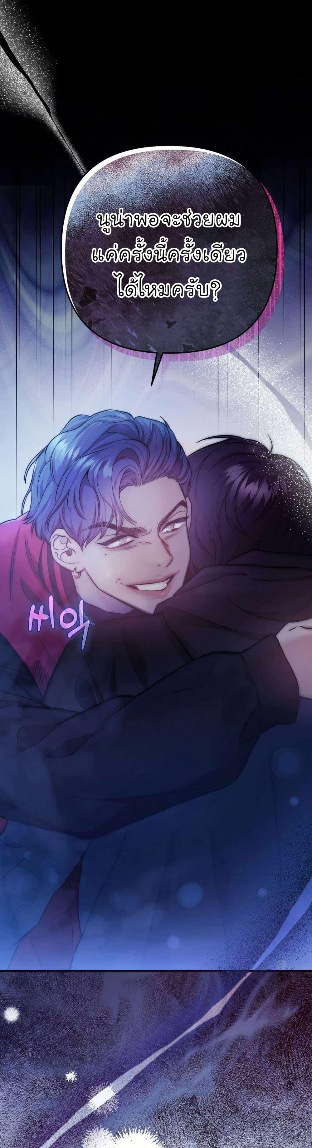 Manga-lc-com อ่านมังงะ อ่านการ์ตูน ออนไลน์ ฟรี Acting Genius, TOP Idol! ตอนที่ 1 2 3 4 5 6 7 8 9 10 11 12 13 14 ฟรี ไม่มีโฆษณา Manga-lc - อ่าน มังงะ อ่าน การ์ตูน ออนไลน์ อ่านมังงะ ฟรี