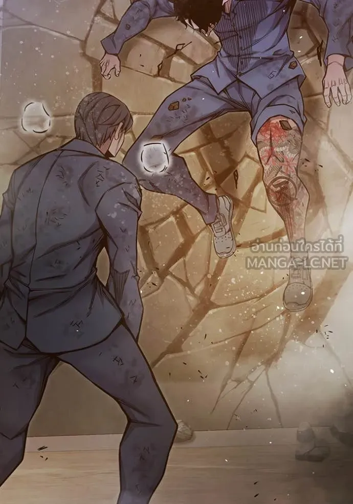 เยาวชนคนคุก ตอนที่ 60 รูปที่ 255