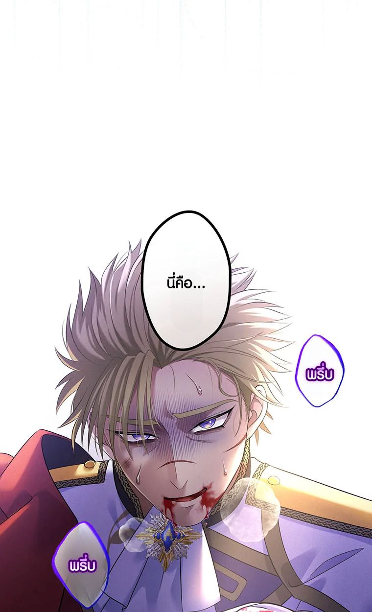 Manga-lc-com อ่านมังงะ อ่านการ์ตูน ออนไลน์ ฟรี The Legendary Assassin Reincarnated as the Beloved Youngest Daughter of a Royal Family ตอนที่ 1 2 3 4 5 6 7 8 9 10 11 12 13 14 ฟรี ไม่มีโฆษณา Manga-lc - อ่าน มังงะ อ่าน การ์ตูน ออนไลน์ อ่านมังงะ ฟรี