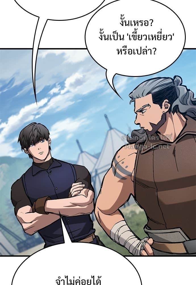 Doujin-Lc- อ่าน โดจิน มังฮวา เกาหลี ญี่ปุ่น จีน แปลไทย อัศวินวันเดียว ตอนที่ 1 2 3 4 5 6 7 8 9 10 11 12 13 14 ฟรี ไม่มีโฆษณา อ่าน โดจิน Manhwa เกาหลี ญี่ปุ่น จีน เรามีครบ คัดมาให้เน้นๆ โดจิน 18+ รับประกันความฟินโดย Doujin Lc