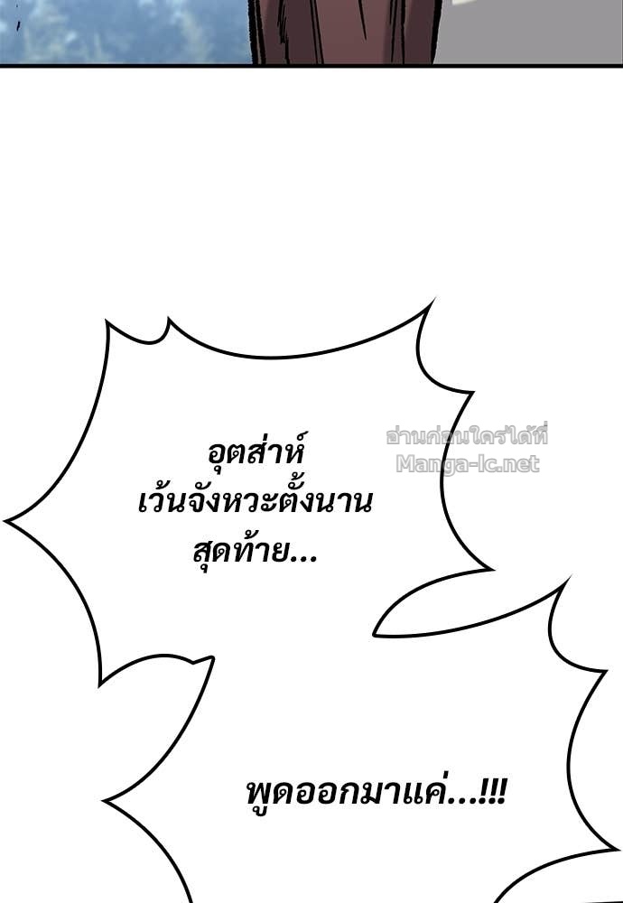 Doujin-Lc- อ่าน โดจิน มังฮวา เกาหลี ญี่ปุ่น จีน แปลไทย อัศวินวันเดียว ตอนที่ 1 2 3 4 5 6 7 8 9 10 11 12 13 14 ฟรี ไม่มีโฆษณา อ่าน โดจิน Manhwa เกาหลี ญี่ปุ่น จีน เรามีครบ คัดมาให้เน้นๆ โดจิน 18+ รับประกันความฟินโดย Doujin Lc