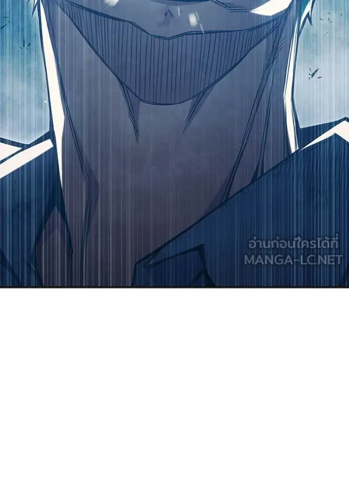 เยาวชนคนคุก3 ตอนที่ 49 รูปที่ 124