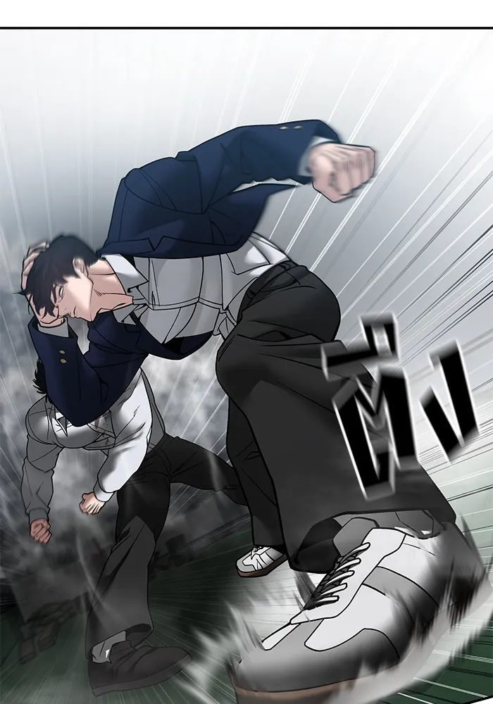 เลวฟาดเลว ตอนที่ 105 รูปที่ 104