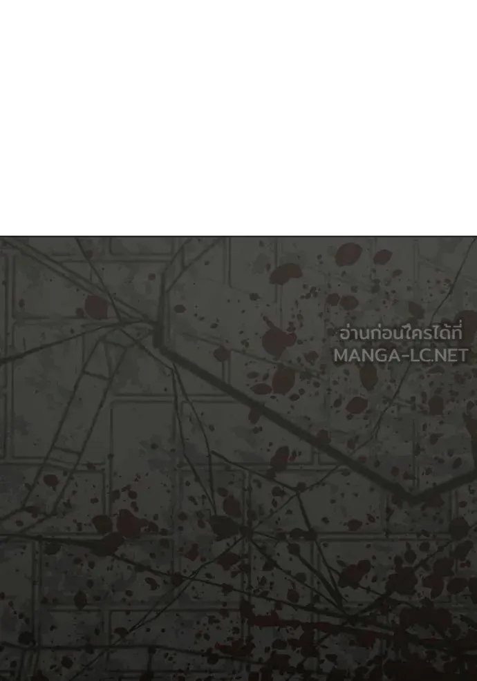 reality ตอนที่ 190 รูปที่ 178