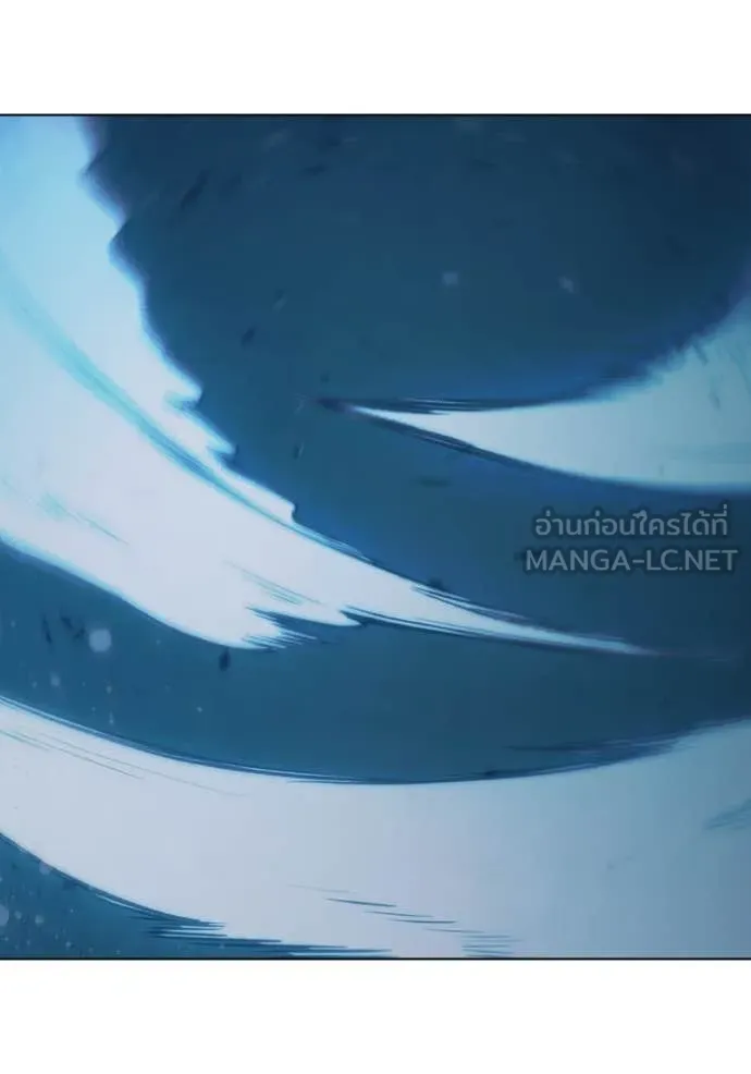 เยาวชนคนคุก ตอนที่ 50 รูปที่ 196