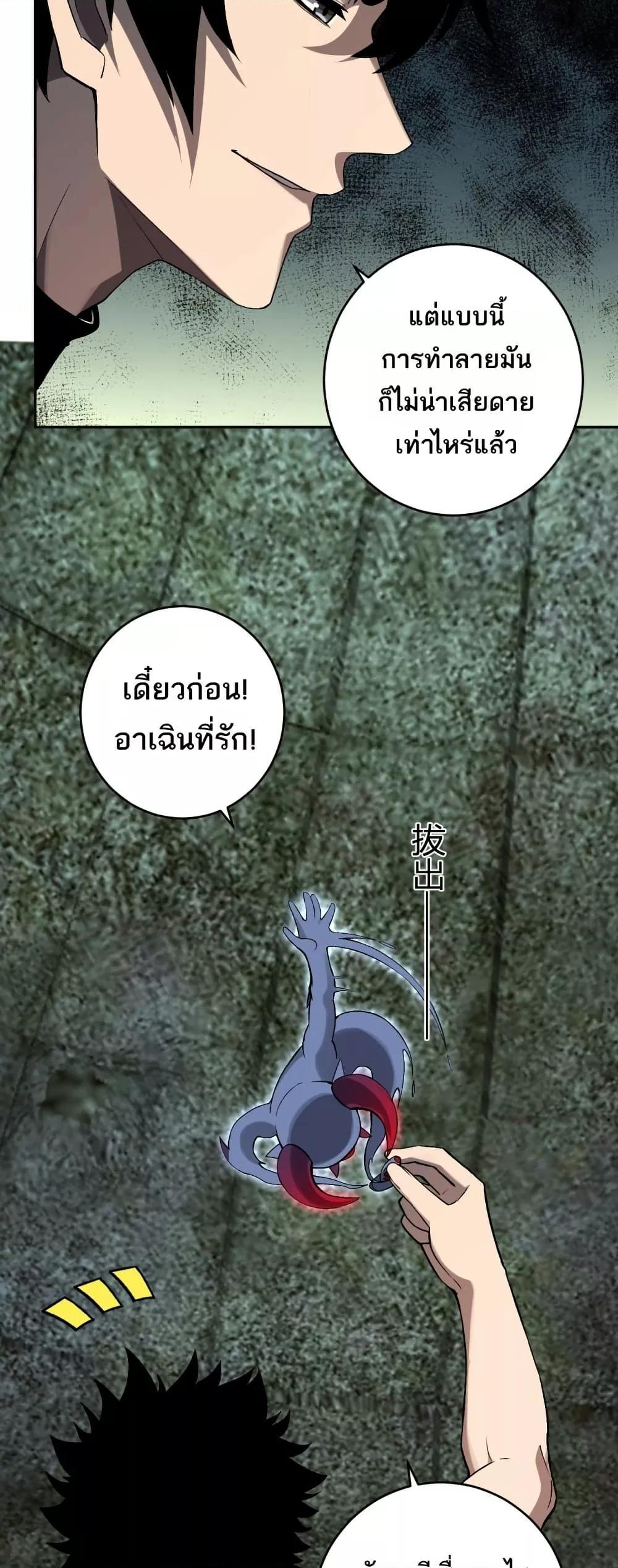 Manga-lc-com อ่านมังงะ อ่านการ์ตูน ออนไลน์ ฟรี Doomsdayforal ตอนที่ 1 2 3 4 5 6 7 8 9 10 11 12 13 14 ฟรี ไม่มีโฆษณา Manga-lc - อ่าน มังงะ อ่าน การ์ตูน ออนไลน์ อ่านมังงะ ฟรี