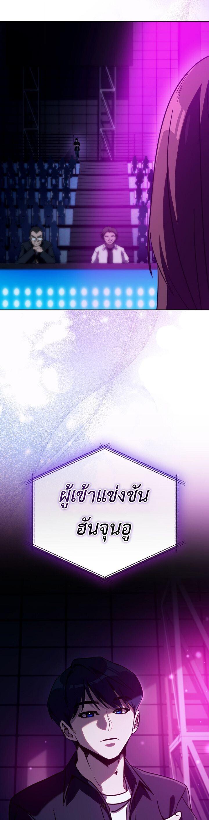 Manga-lc-com อ่านมังงะ อ่านการ์ตูน ออนไลน์ ฟรี A Thousand Faces ตอนที่ 1 2 3 4 5 6 7 8 9 10 11 12 13 14 ฟรี ไม่มีโฆษณา Manga-lc - อ่าน มังงะ อ่าน การ์ตูน ออนไลน์ อ่านมังงะ ฟรี