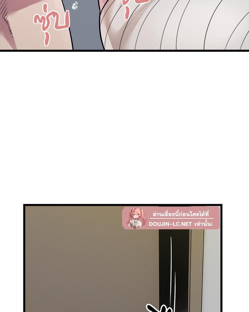 Doujin-Lc- อ่าน โดจิน มังฮวา เกาหลี ญี่ปุ่น จีน แปลไทย TAXI ตอนที่ 1 2 3 4 5 6 7 8 9 10 11 12 13 14 ฟรี ไม่มีโฆษณา อ่าน โดจิน Manhwa เกาหลี ญี่ปุ่น จีน เรามีครบ คัดมาให้เน้นๆ โดจิน 18+ รับประกันความฟินโดย  Doujin Lc