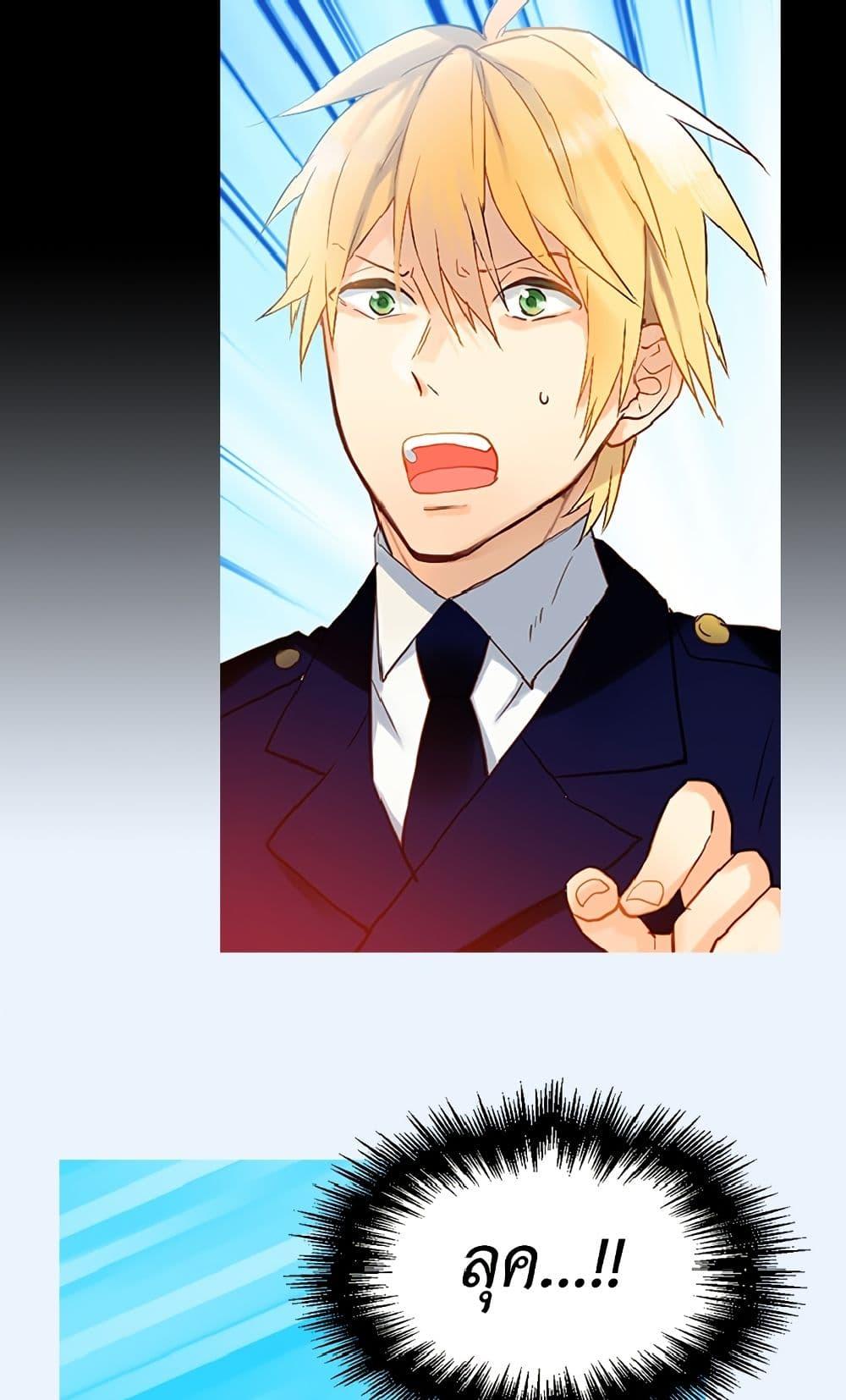 Manga-lc-com อ่านมังงะ อ่านการ์ตูน ออนไลน์ ฟรี Isekai Empress ตอนที่ 1 2 3 4 5 6 7 8 9 10 11 12 13 14 ฟรี ไม่มีโฆษณา Manga-lc - อ่าน มังงะ อ่าน การ์ตูน ออนไลน์ อ่านมังงะ ฟรี