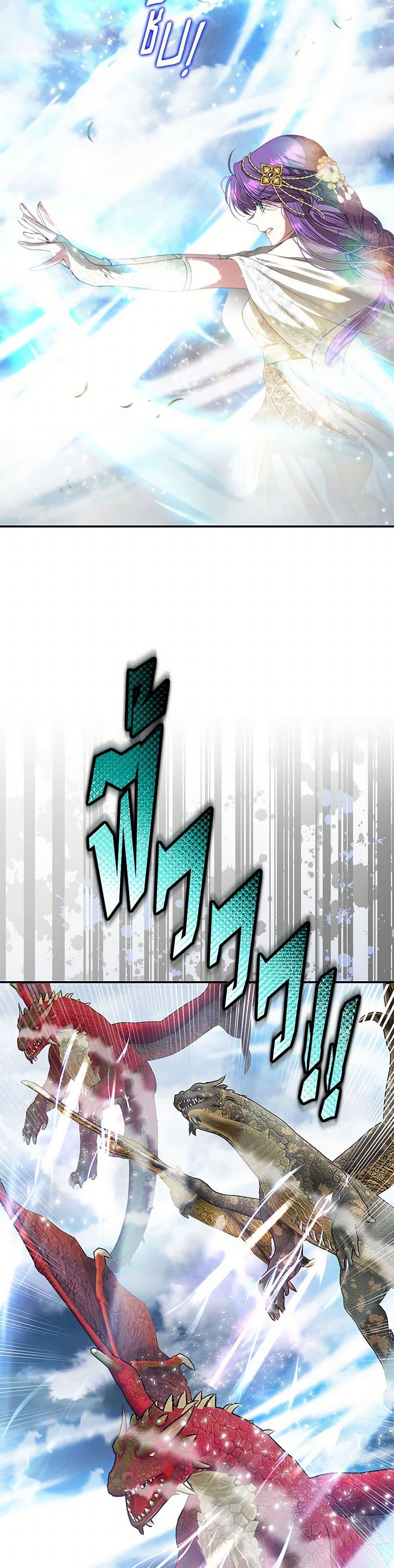 Manga-lc-com อ่านมังงะ อ่านการ์ตูน ออนไลน์ ฟรี Materialistic Princess ตอนที่ 1 2 3 4 5 6 7 8 9 10 11 12 13 14 ฟรี ไม่มีโฆษณา Manga-lc - อ่าน มังงะ อ่าน การ์ตูน ออนไลน์ อ่านมังงะ ฟรี