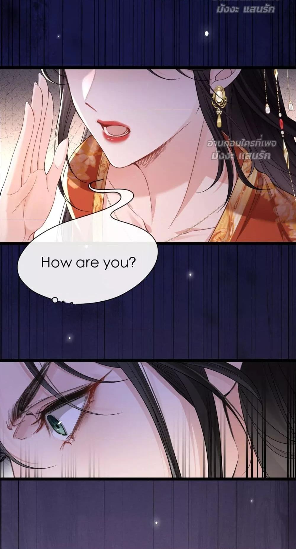 Manga-lc-com อ่านมังงะ อ่านการ์ตูน ออนไลน์ ฟรี HowDareYou– ตอนที่ 1 2 3 4 5 6 7 8 9 10 11 12 13 14 ฟรี ไม่มีโฆษณา Manga-lc - อ่าน มังงะ อ่าน การ์ตูน ออนไลน์ อ่านมังงะ ฟรี