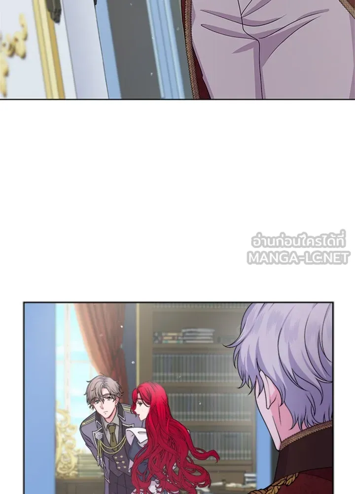 เวทฟื้นฟูได้ผลดีเกินไปแล้ว ตอนที่ 21 รูปที่ 90