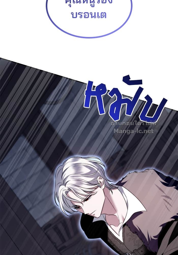 Doujin-Lc- อ่าน โดจิน มังฮวา เกาหลี ญี่ปุ่น จีน แปลไทย สตรีไร้รักแห่งตระกูลสูงศักดิ์ ตอนที่ 1 2 3 4 5 6 7 8 9 10 11 12 13 14 ฟรี ไม่มีโฆษณา อ่าน โดจิน Manhwa เกาหลี ญี่ปุ่น จีน เรามีครบ คัดมาให้เน้นๆ โดจิน 18+ รับประกันความฟินโดย Doujin Lc