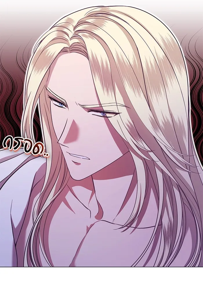 แด่ชู้รักของสามี ตอนที่ 8 รูปที่ 104