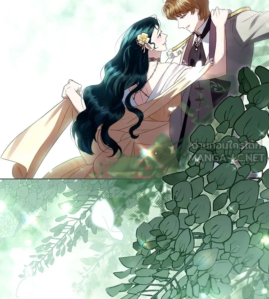 เล่ห์รักชนชั้นสูง ตอนที่ 61 รูปที่ 72