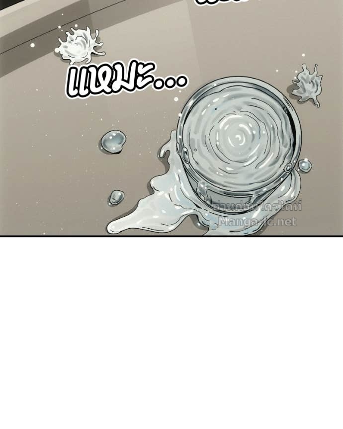 Doujin-Lc- อ่าน โดจิน มังฮวา เกาหลี ญี่ปุ่น จีน แปลไทย บอกมาค่าตัวเท่าไหร่ ตอนที่ 1 2 3 4 5 6 7 8 9 10 11 12 13 14 ฟรี ไม่มีโฆษณา อ่าน โดจิน Manhwa เกาหลี ญี่ปุ่น จีน เรามีครบ คัดมาให้เน้นๆ โดจิน 18+ รับประกันความฟินโดย Doujin Lc