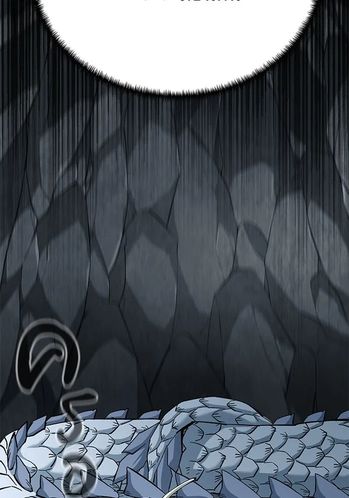 คุณปู่จอมยุทธกับหลานสาวสุดแกร่ง ตอนที่ 68 รูปที่ 17