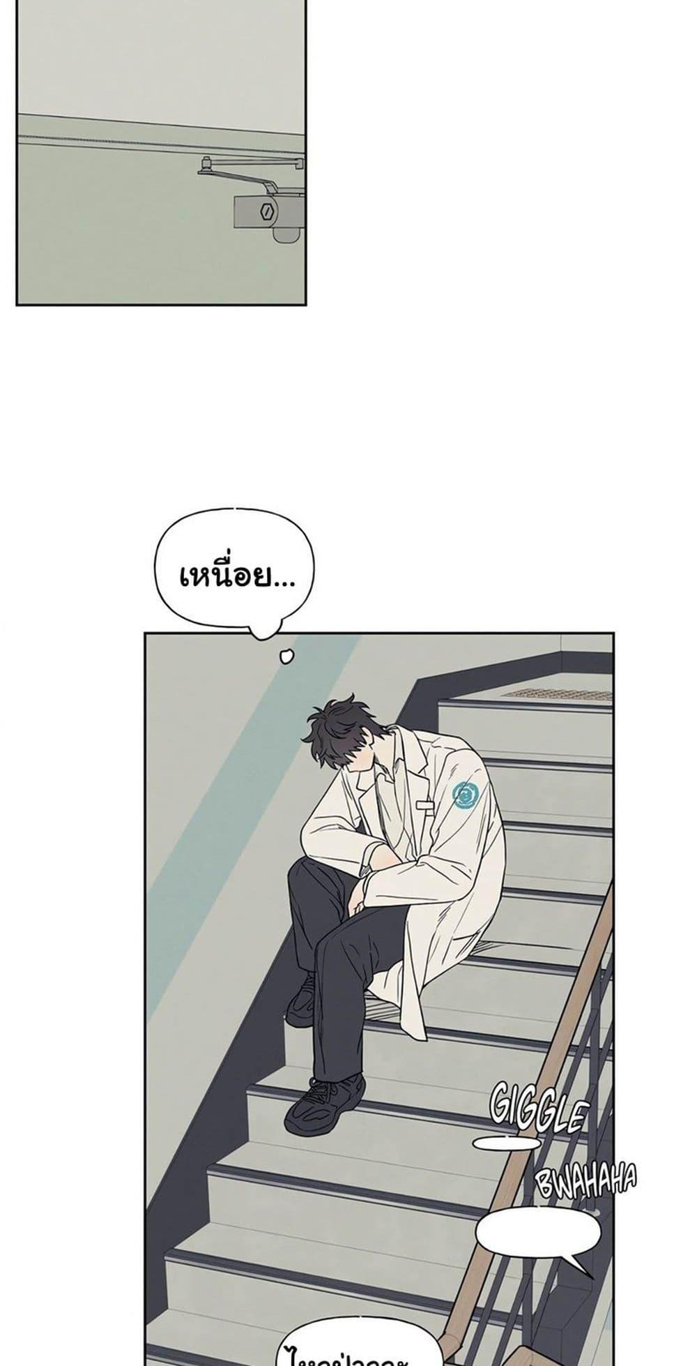 Doujin-Lc- อ่าน โดจิน มังฮวา เกาหลี ญี่ปุ่น จีน แปลไทย 3xLover ตอนที่ 1 2 3 4 5 6 7 8 9 10 11 12 13 14 ฟรี ไม่มีโฆษณา อ่าน โดจิน Manhwa เกาหลี ญี่ปุ่น จีน เรามีครบ คัดมาให้เน้นๆ โดจิน 18+ รับประกันความฟินโดย  Doujin Lc
