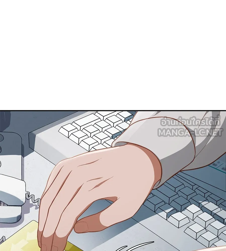 คอลเซ็นเตอร์เปลี่ยนชีวิต ตอนที่ 5 ความกังวลของคนดัง รูปที่ 60