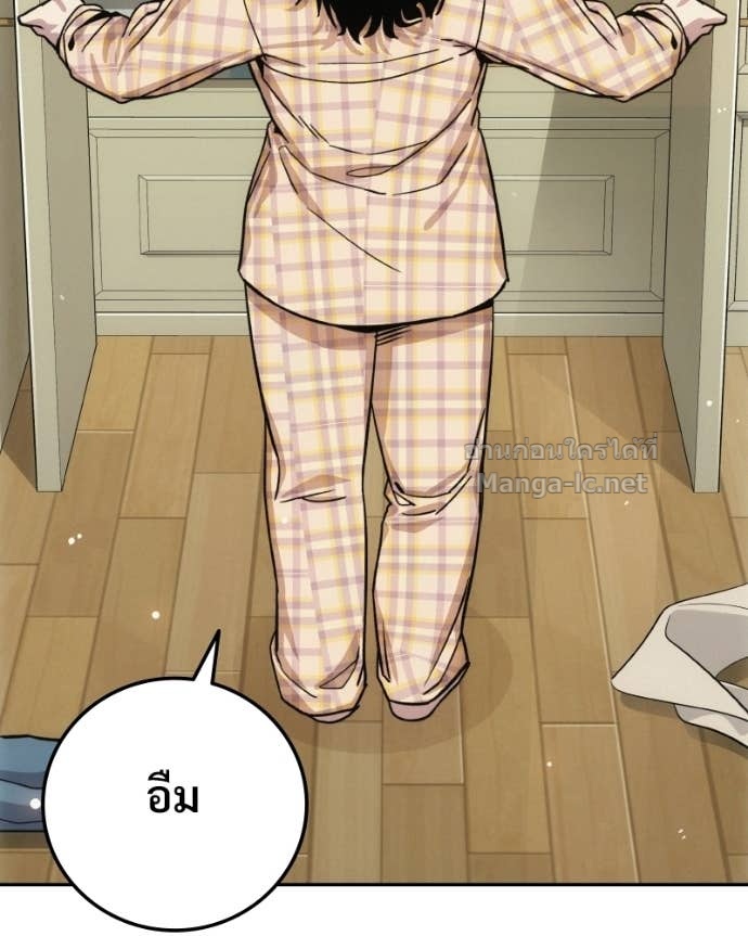 Doujin-Lc- อ่าน โดจิน มังฮวา เกาหลี ญี่ปุ่น จีน แปลไทย บอกมาค่าตัวเท่าไหร่ ตอนที่ 1 2 3 4 5 6 7 8 9 10 11 12 13 14 ฟรี ไม่มีโฆษณา อ่าน โดจิน Manhwa เกาหลี ญี่ปุ่น จีน เรามีครบ คัดมาให้เน้นๆ โดจิน 18+ รับประกันความฟินโดย Doujin Lc