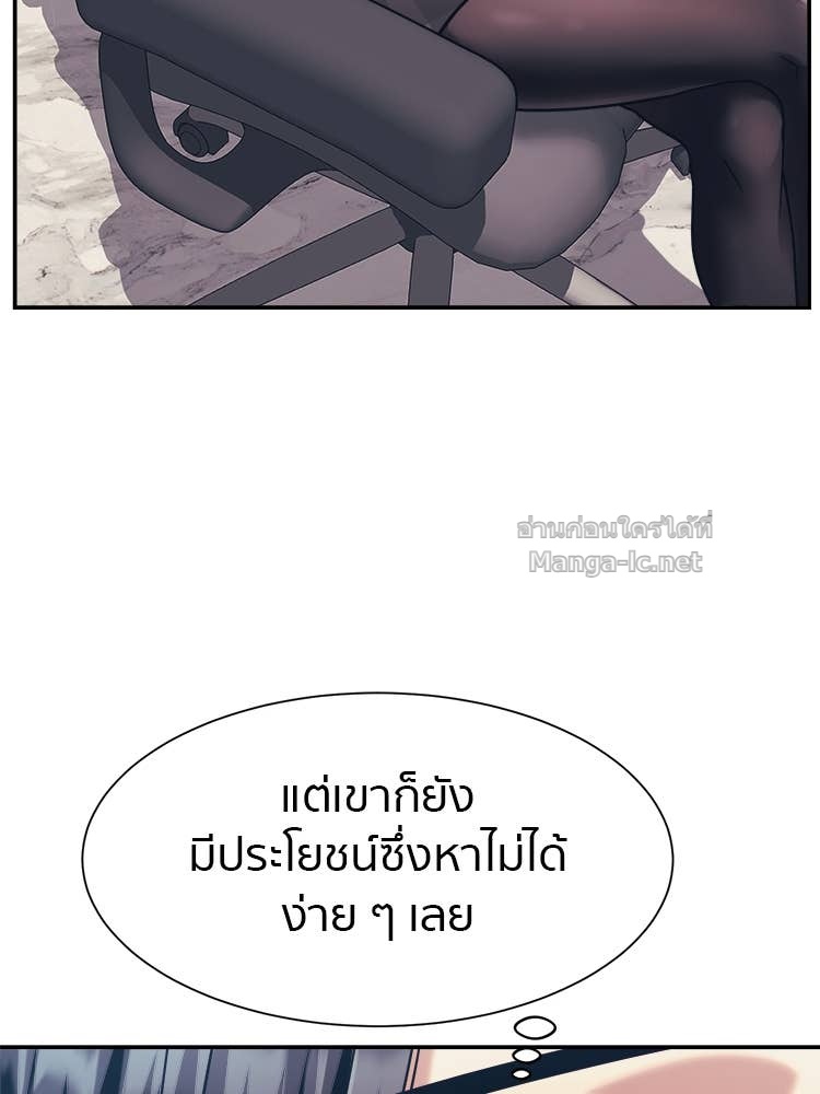 Doujin-Lc- อ่าน โดจิน มังฮวา เกาหลี ญี่ปุ่น จีน แปลไทย โคตรแกร่ง ตอนที่ 1 2 3 4 5 6 7 8 9 10 11 12 13 14 ฟรี ไม่มีโฆษณา อ่าน โดจิน Manhwa เกาหลี ญี่ปุ่น จีน เรามีครบ คัดมาให้เน้นๆ โดจิน 18+ รับประกันความฟินโดย Doujin Lc