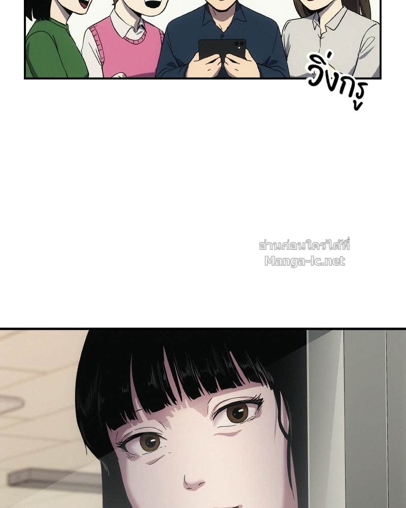 Doujin-Lc- อ่าน โดจิน มังฮวา เกาหลี ญี่ปุ่น จีน แปลไทย บอกมาค่าตัวเท่าไหร่ ตอนที่ 1 2 3 4 5 6 7 8 9 10 11 12 13 14 ฟรี ไม่มีโฆษณา อ่าน โดจิน Manhwa เกาหลี ญี่ปุ่น จีน เรามีครบ คัดมาให้เน้นๆ โดจิน 18+ รับประกันความฟินโดย Doujin Lc