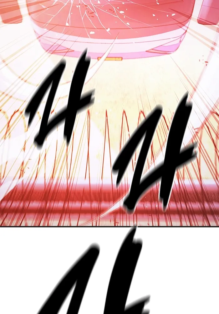 เยาวชนคนคุก ตอนที่ 21 รูปที่ 193