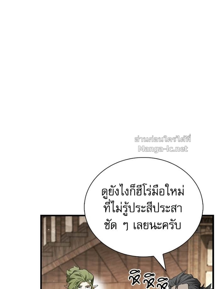 Doujin-Lc- อ่าน โดจิน มังฮวา เกาหลี ญี่ปุ่น จีน แปลไทย หยุดนะจอมมาร ฮีโร่ล้อมไว้หมดแล้ว ตอนที่ 1 2 3 4 5 6 7 8 9 10 11 12 13 14 ฟรี ไม่มีโฆษณา อ่าน โดจิน Manhwa เกาหลี ญี่ปุ่น จีน เรามีครบ คัดมาให้เน้นๆ โดจิน 18+ รับประกันความฟินโดย Doujin Lc