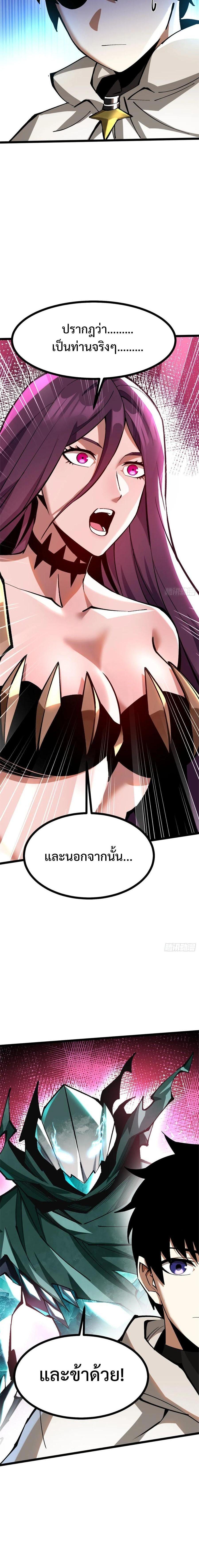 Manga-lc-com อ่านมังงะ อ่านการ์ตูน ออนไลน์ ฟรี I REALLY DON’T WANT TO LEARN FORBIDDEN SPELLS ตอนที่ 1 2 3 4 5 6 7 8 9 10 11 12 13 14 ฟรี ไม่มีโฆษณา Manga-lc - อ่าน มังงะ อ่าน การ์ตูน ออนไลน์ อ่านมังงะ ฟรี